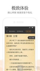 kaiyun体育app下载官网入口